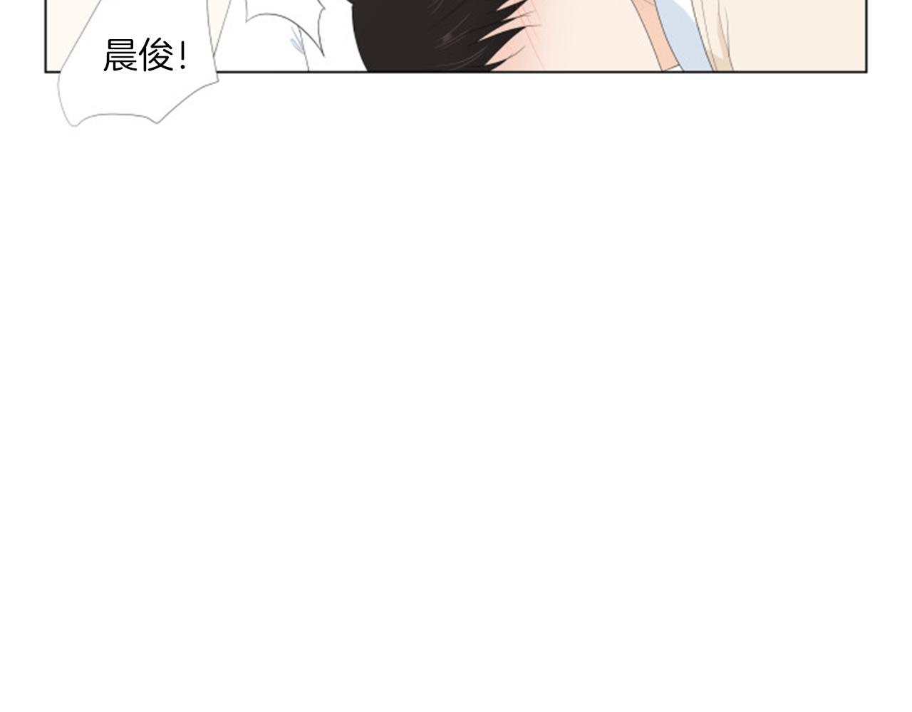 番外完结篇 幸福77