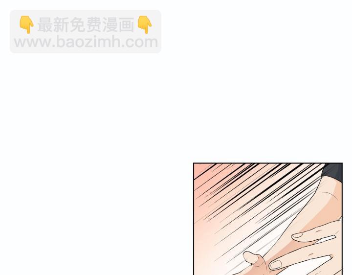 第1话 甜蜜新生活10
