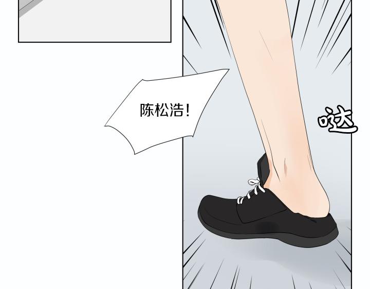 第1话 甜蜜新生活108
