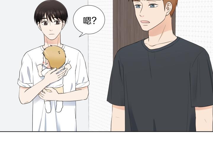 第1话 甜蜜新生活118