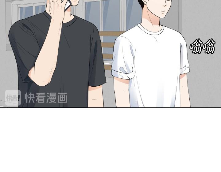 第1话 甜蜜新生活130