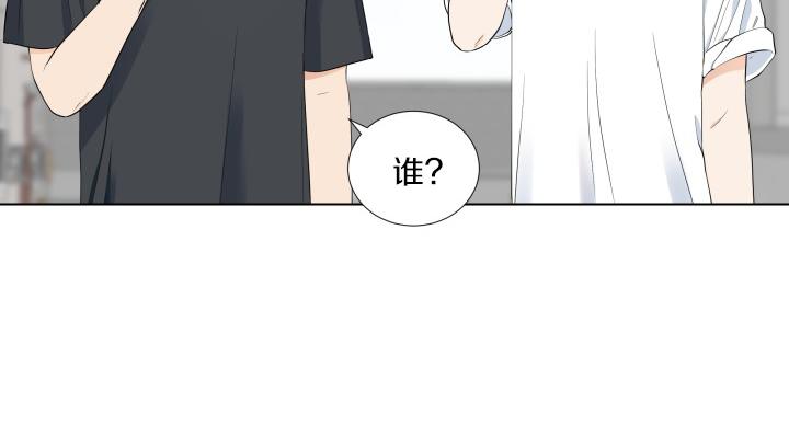 第1话 甜蜜新生活153