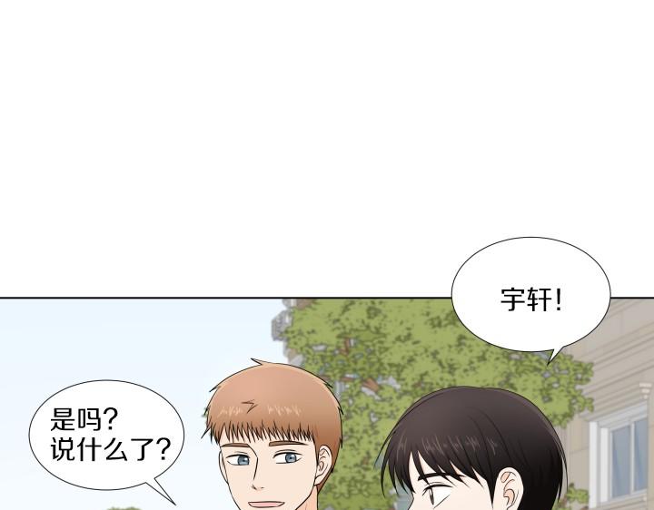第1话 甜蜜新生活158