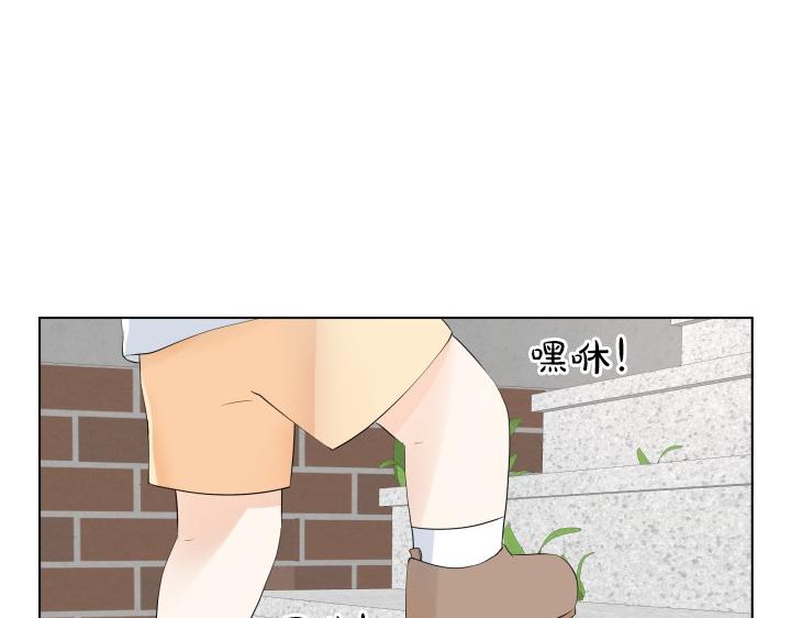 第1话 甜蜜新生活163