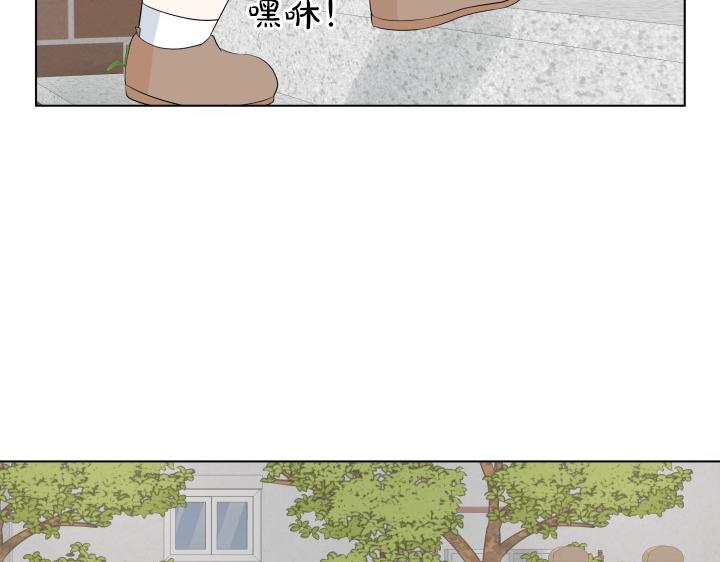 第1话 甜蜜新生活164