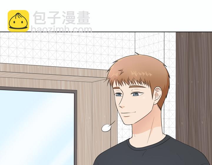 第1话 甜蜜新生活22