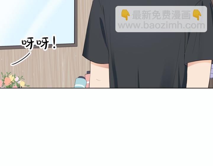 第1话 甜蜜新生活23