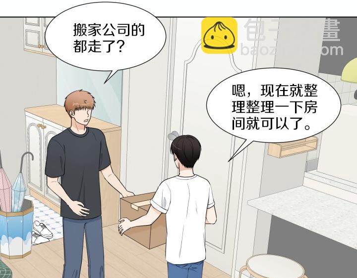 第1话 甜蜜新生活26