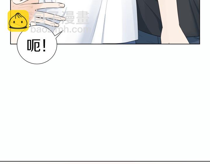 第1话 甜蜜新生活44