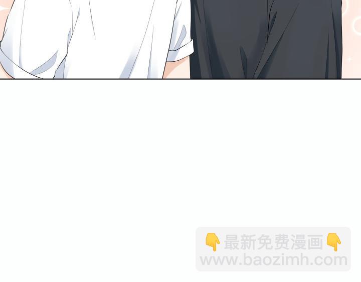 第1话 甜蜜新生活50