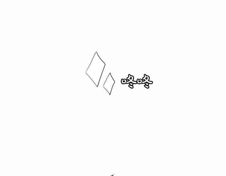 第1话 甜蜜新生活67