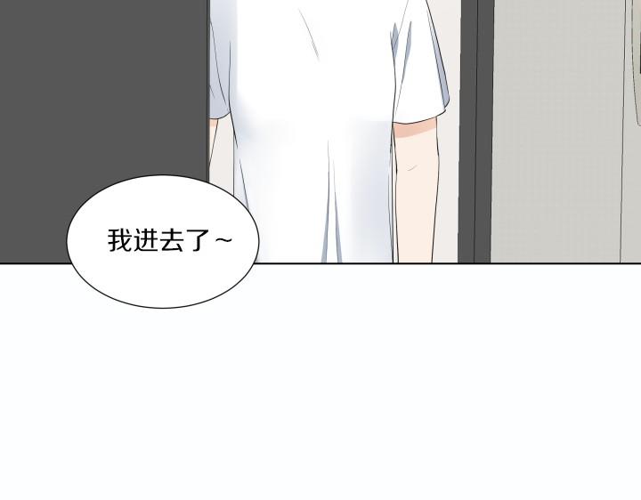 第1话 甜蜜新生活71