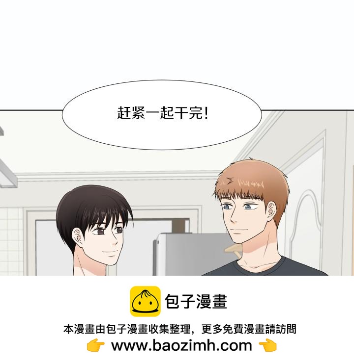 第1话 甜蜜新生活82
