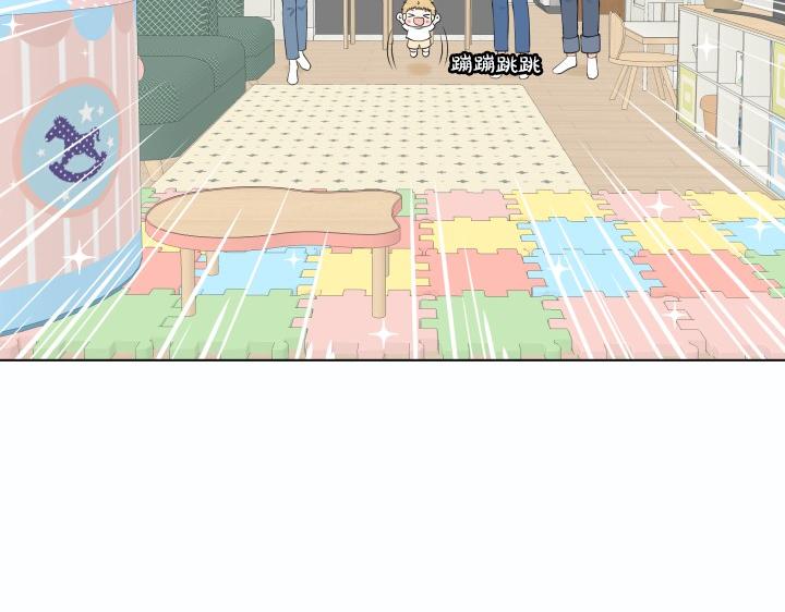 第1话 甜蜜新生活91