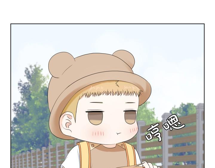 第2话 萌宝的新伙伴152