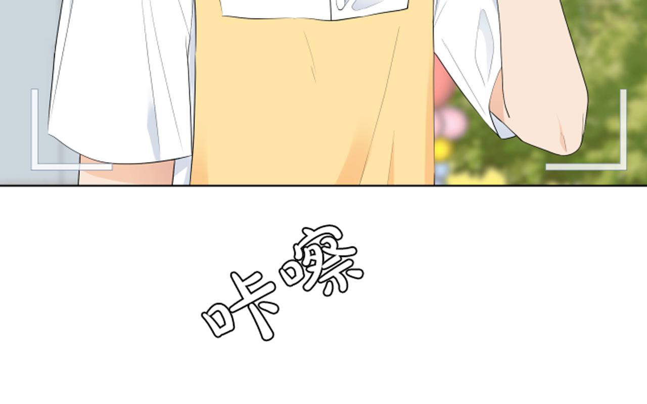 第2话 萌宝的新伙伴191