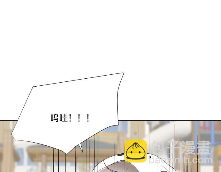 第2话 萌宝的新伙伴4