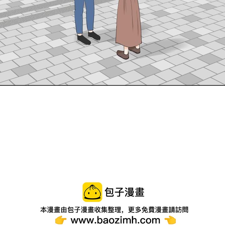 第2话 萌宝的新伙伴53