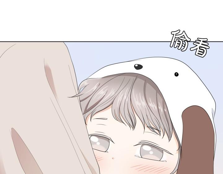 第2话 萌宝的新伙伴54