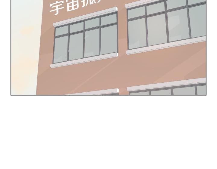 第2话 萌宝的新伙伴57