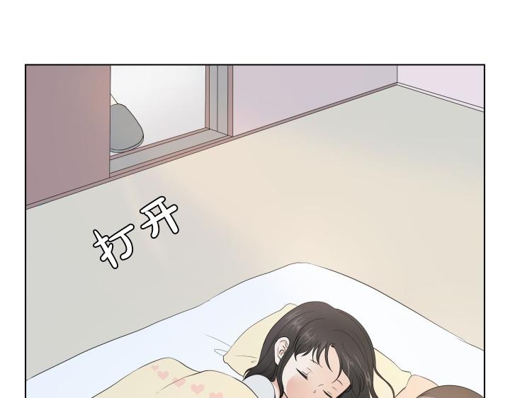 第2话 萌宝的新伙伴58