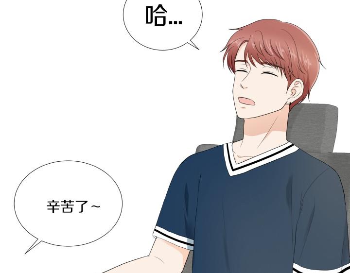 第2话 萌宝的新伙伴60