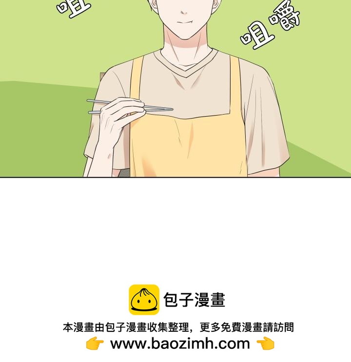 第3话 萌宝霸气护友100