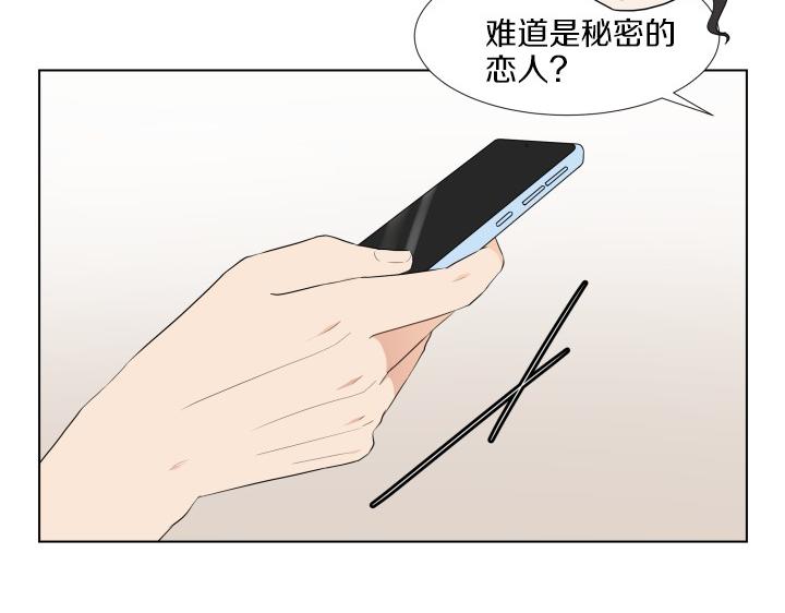 第3话 萌宝霸气护友109