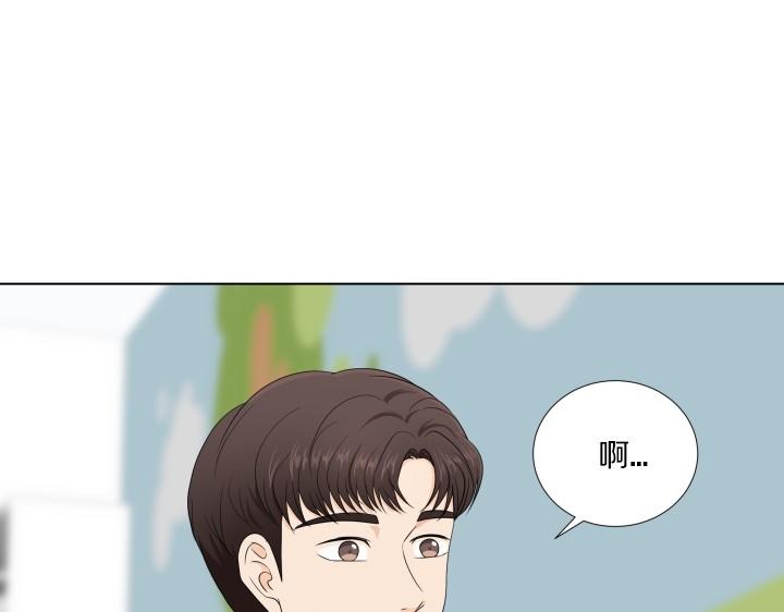 第3话 萌宝霸气护友111