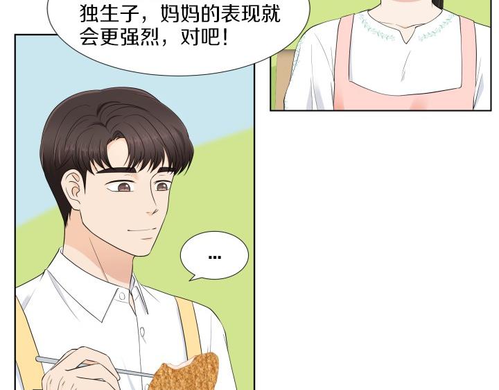 第3话 萌宝霸气护友120