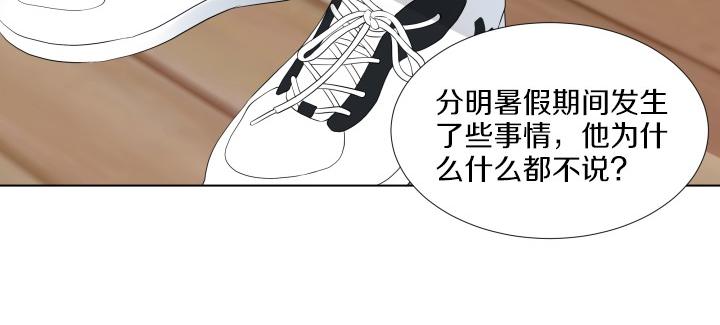 第3话 萌宝霸气护友128