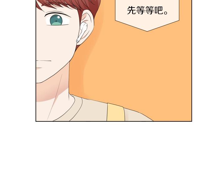 第3话 萌宝霸气护友138