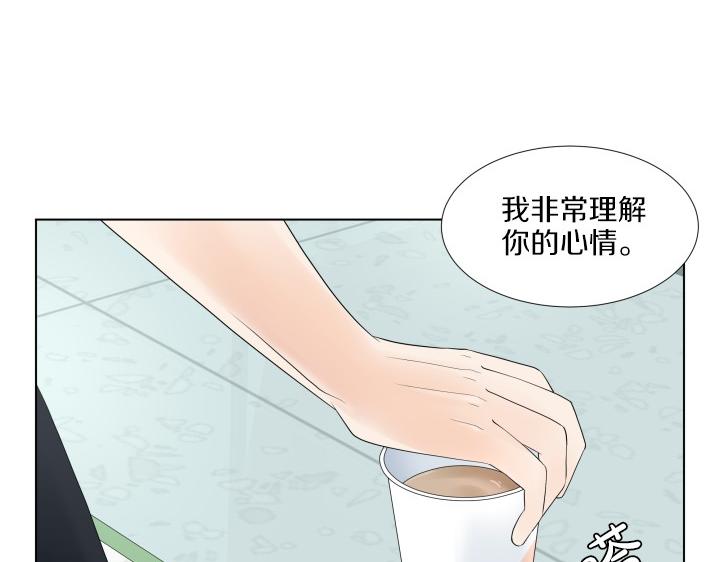 第3话 萌宝霸气护友139