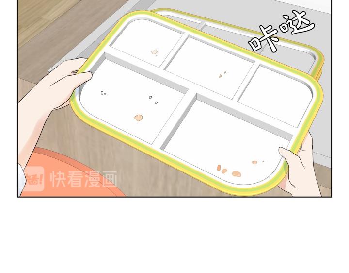 第3话 萌宝霸气护友160