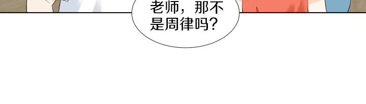 第3话 萌宝霸气护友20