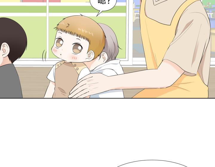 第3话 萌宝霸气护友30