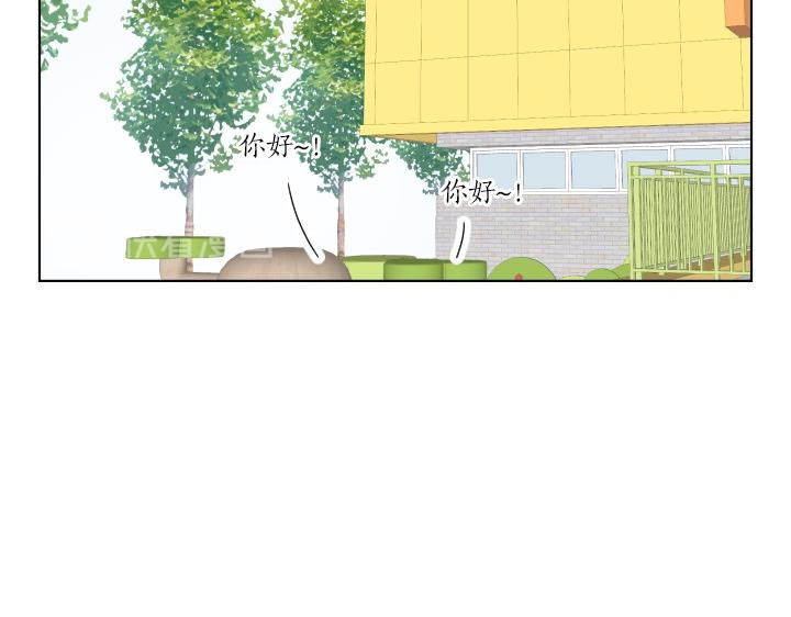 第3话 萌宝霸气护友5