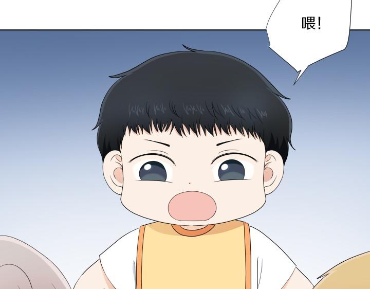 第3话 萌宝霸气护友85