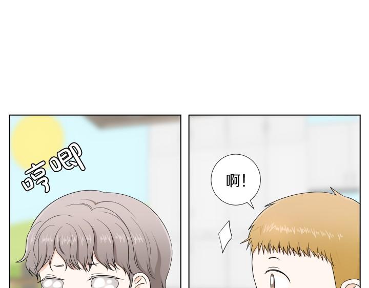 第3话 萌宝霸气护友91