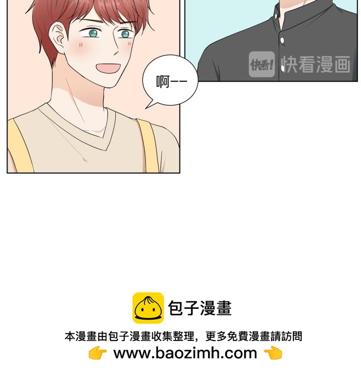 第4话 就要男妈妈！103