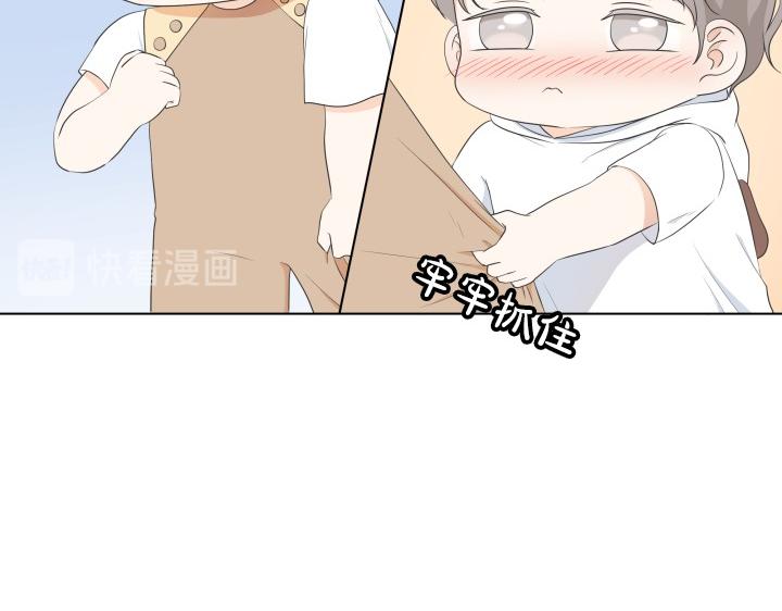 第4话 就要男妈妈！117