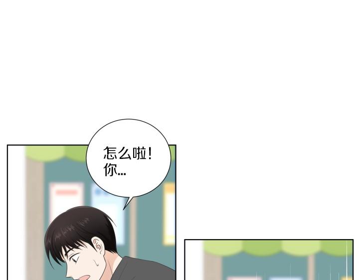 第4话 就要男妈妈！123