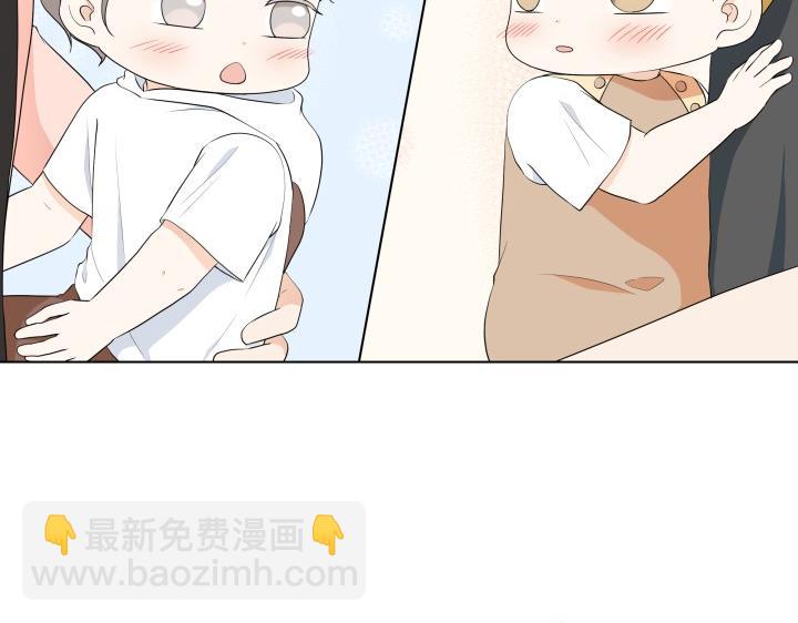 第4话 就要男妈妈！143