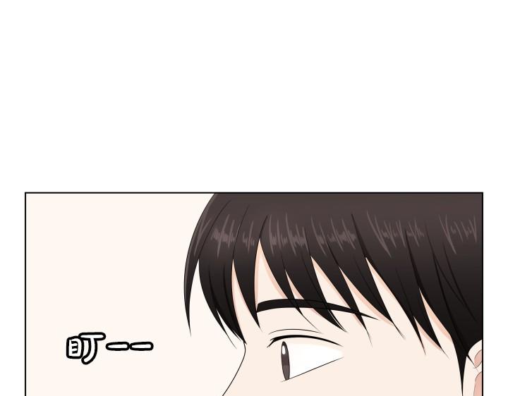 第4话 就要男妈妈！146