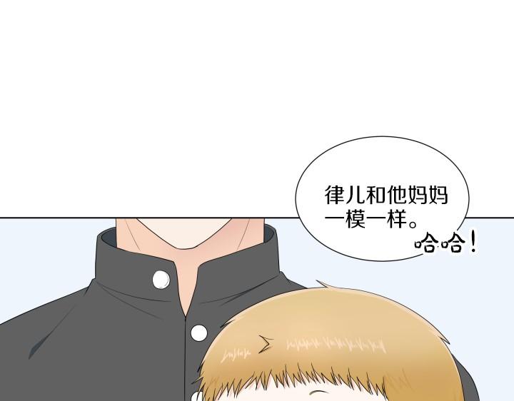 第4话 就要男妈妈！155