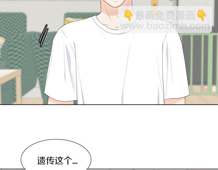 第4话 就要男妈妈！179
