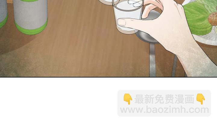 第4话 就要男妈妈！23