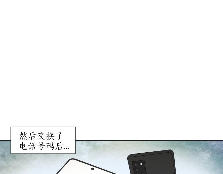 第4话 就要男妈妈！26