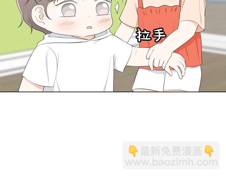 第4话 就要男妈妈！80