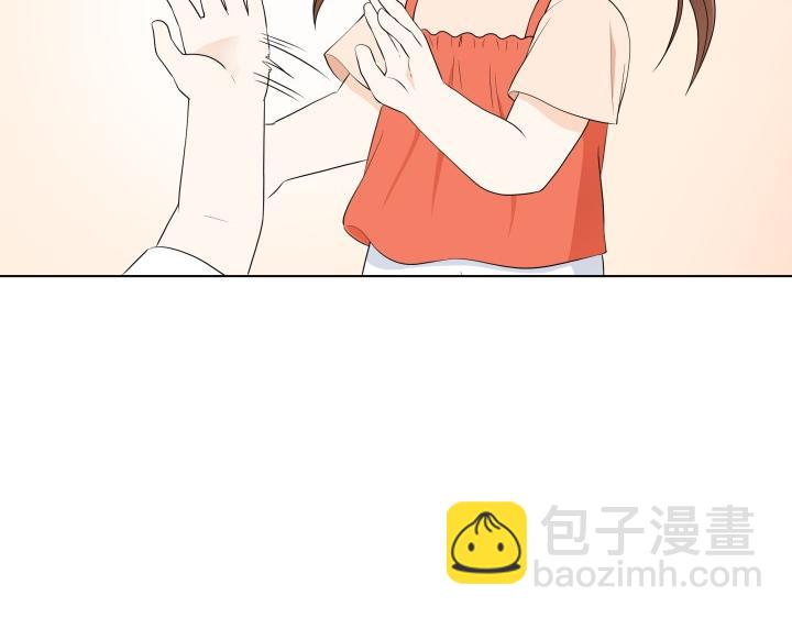 第4话 就要男妈妈！82